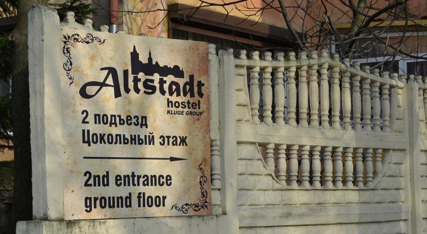 Гостиница Hostel Altshtadt Калининград-36